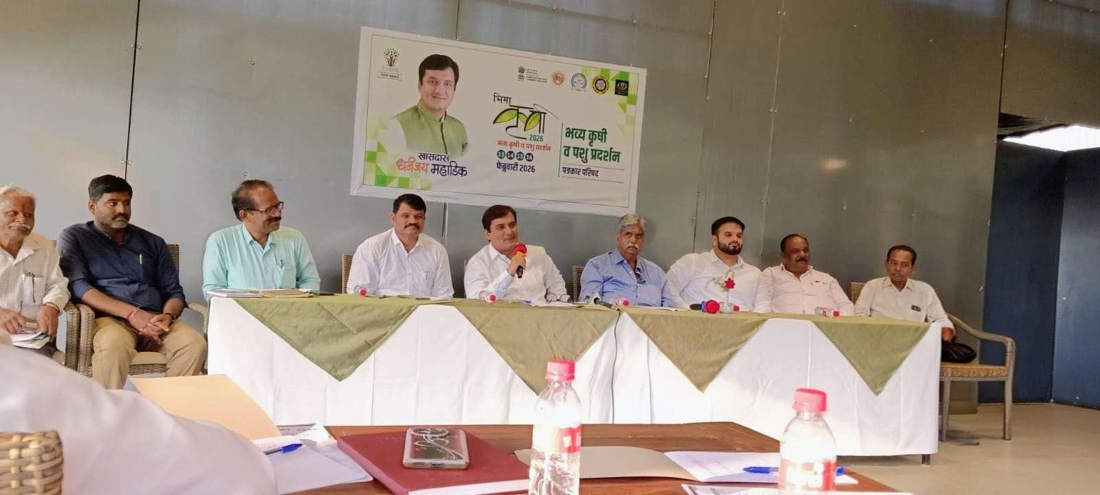 पश्चिम महाराष्ट्रातील सर्वात मोठे व भव्य असे भिमा कृषी व पशू प्रदर्शन २०२६ १३ ते १६ फेब्रुवारी चार दिवस मेरी वेदर मैदान येथे आयोजित : खासदार धनंजय महाडिक यांची माहिती